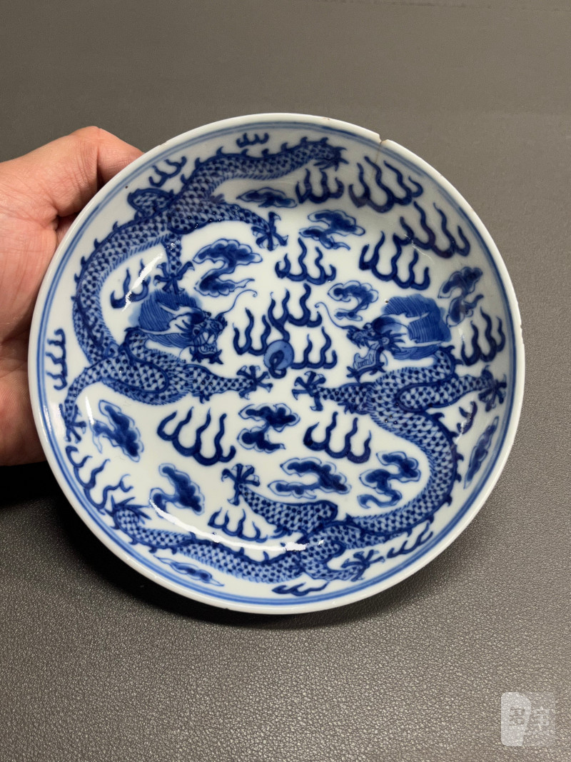 清光绪 青花双龙戏珠纹盘 - 图3